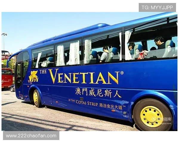 详细指南：澳门足球投注账户的开通步骤与注意事项